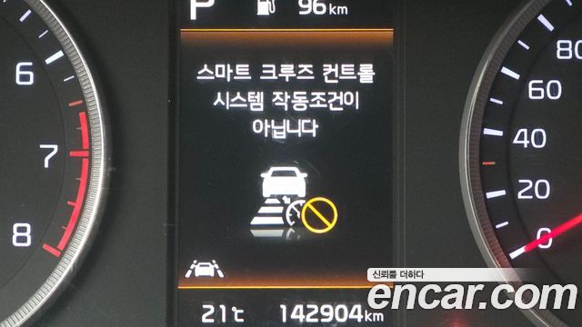 Kia K5 (III) 2.0 Trendy 2021 — фото 17