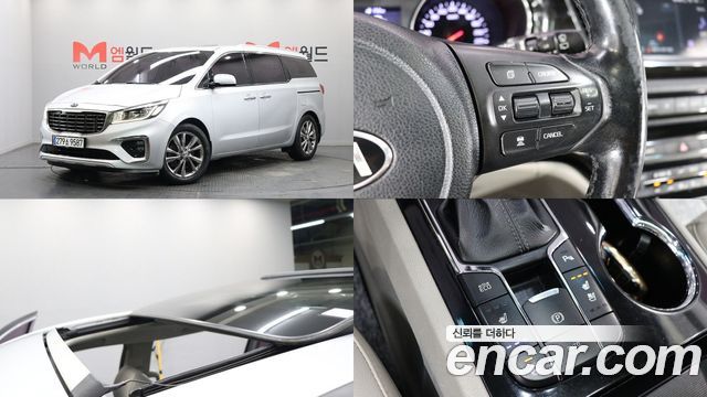 Kia Carnival 9-Seater Prstige