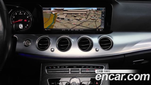 Mercedes-Benz E-Class (W213) E250 Avantgarde 2020 — фото 12