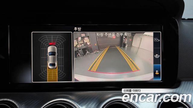 Mercedes-Benz E-Class (W213) E250 Avantgarde 2020 — фото 14