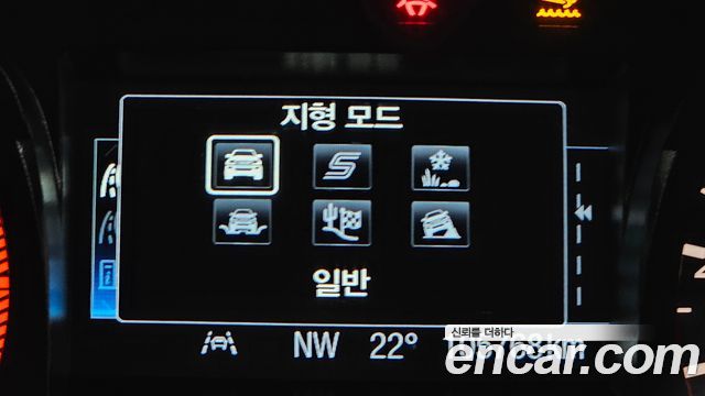 Ford Ranger (III) 2.0 Raptor 2022 — фото 16