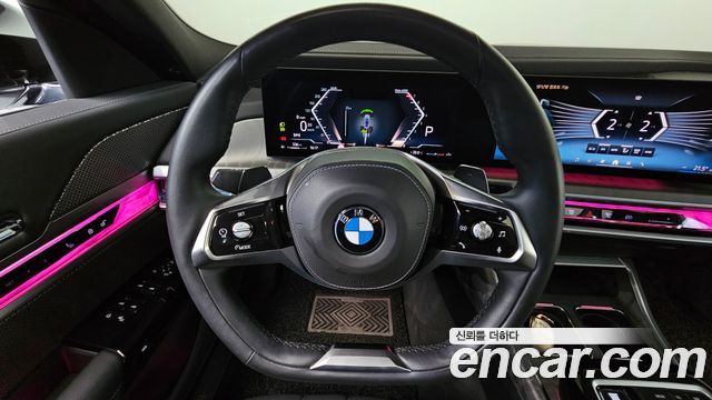 BMW 7 Series (G70) 740i xDrive M Sport Limited 2024 — фото 12