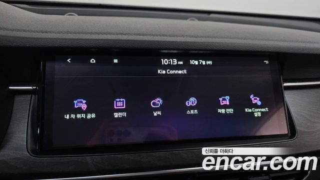 Kia K7 Premier 2.5 GDI X Edition 2020 — фото 41