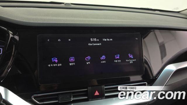 Kia Niro 1.6 HEV Noblesse Special 2020 — фото 30