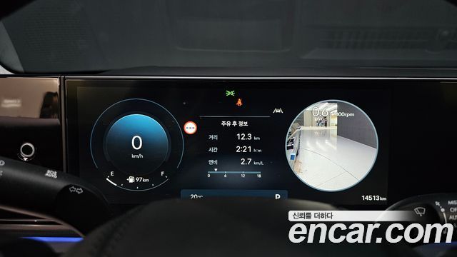 Hyundai Grandeur (GN7) 2,5 Gasoline 2WD Calligraphy 2023 — фото 8