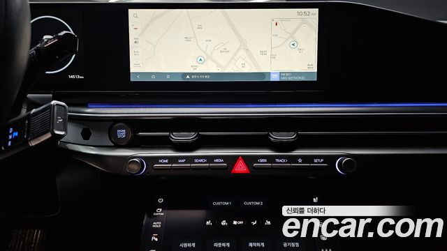 Hyundai Grandeur (GN7) 2,5 Gasoline 2WD Calligraphy 2023 — фото 14