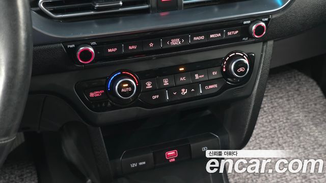 Kia Niro Plus Air 2023 — фото 18