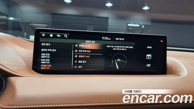 Genesis G80 (RG3) Gasoline 2.5 Turbo 2WD 2021 — фото 16