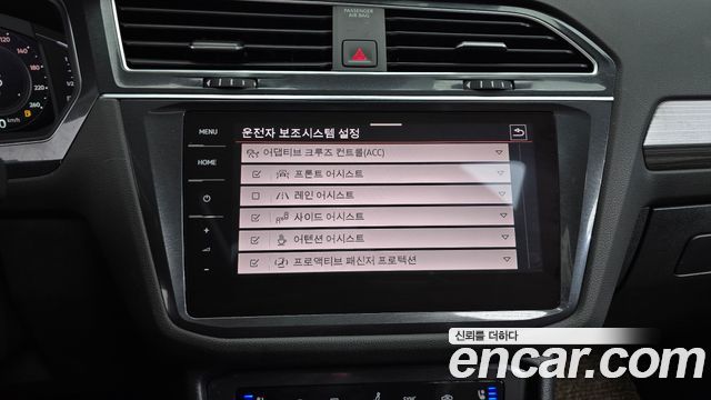 Volkswagen Tiguan Allspace 2.0 TSI Prestige 2023 — фото 24