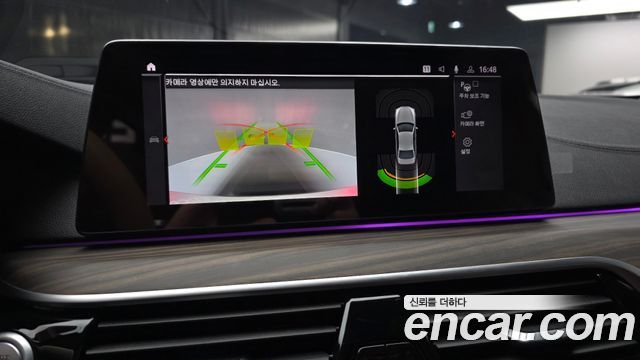 BMW 5 Series (G30) 530i Luxury Plus 2020 — фото 16