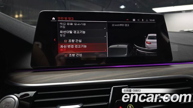 BMW 5 Series (G30) 530i Luxury Plus 2020 — фото 17