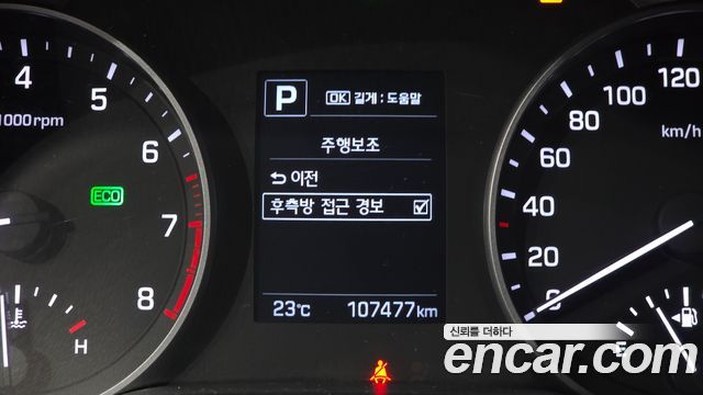 Hyundai Avante (AD) 1.6 GDI Value Plus 2018 — фото 19