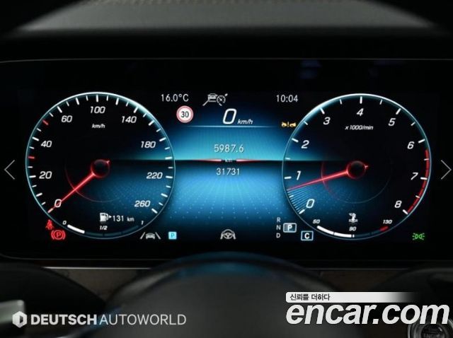 Mercedes-Benz E-Class (W213) E250 Exclusive 2023 — фото 8