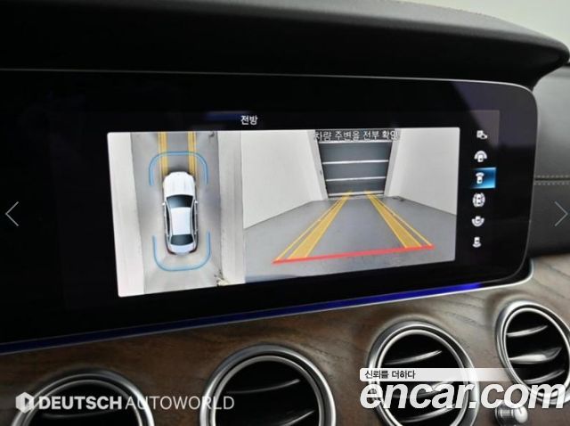 Mercedes-Benz E-Class (W213) E250 Exclusive 2023 — фото 19