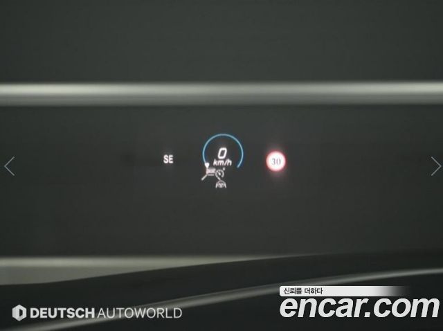 Mercedes-Benz E-Class (W213) E250 Exclusive 2023 — фото 21