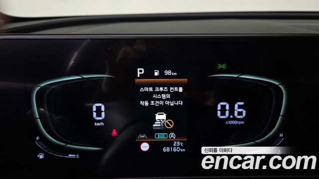 Kia Sportage (V) Gasoline 1.6 Turbo 2WD Prestige 2022 — фото 8