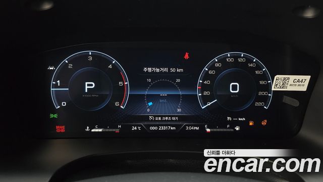 KG Mobility (SsangYong) Rexton Sports Khan Diesel 2.2 4WD Expedition 2022 — фото 8