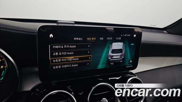 Mercedes-Benz GLC-Class (X253) GLC300e 4MATIC 2021 — фото 16