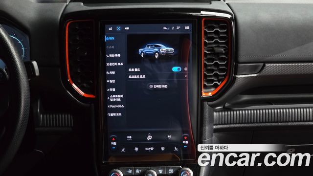 Ford Ranger (IV) 2.0 Raptor 2023 — фото 14