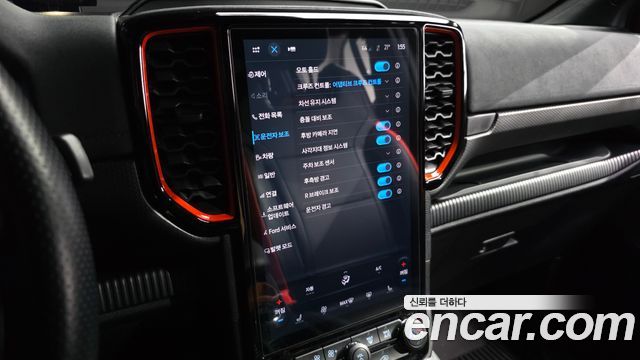 Ford Ranger (IV) 2.0 Raptor 2023 — фото 16