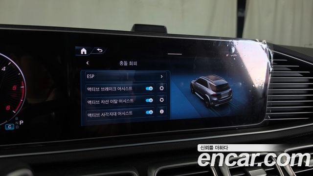 Mercedes-Benz GLE-Class (W167) GLE300d 4MATIC 2024 — фото 16