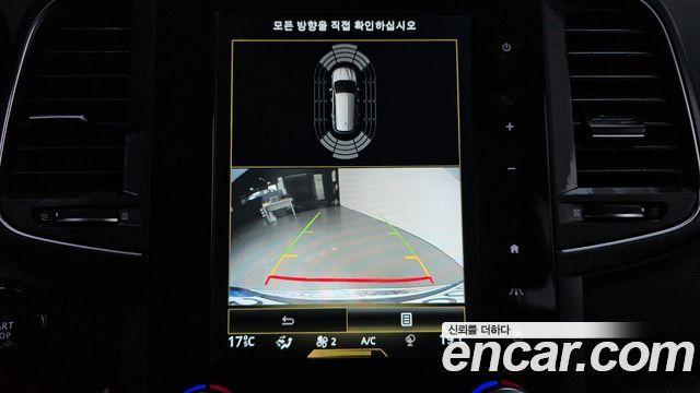 Renault Korea QM6 Gasoline 2WD RE Signature 2019 — фото 20