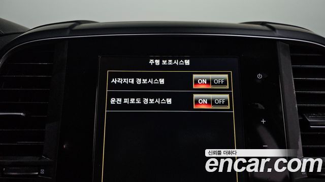 Renault Korea QM6 Gasoline 2WD RE Signature 2019 — фото 27