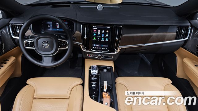 Volvo V90 Cross Country B5 Ultimate AWD 2024 — фото 7