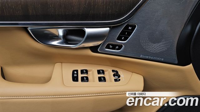 Volvo V90 Cross Country B5 Ultimate AWD 2024 — фото 27