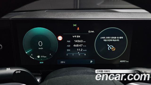 Hyundai Grandeur (GN7) 2,5 Gasoline 2WD Premium 2023 — фото 8