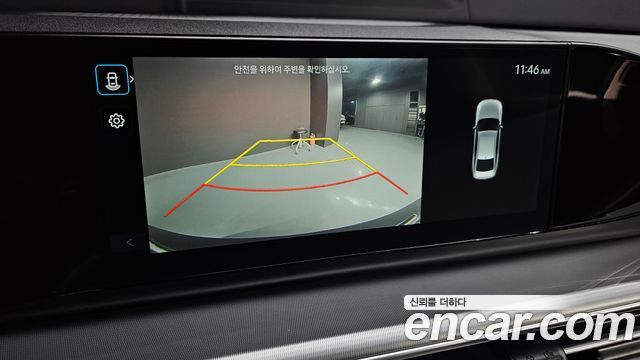 Hyundai Grandeur (GN7) 2,5 Gasoline 2WD Premium 2023 — фото 15