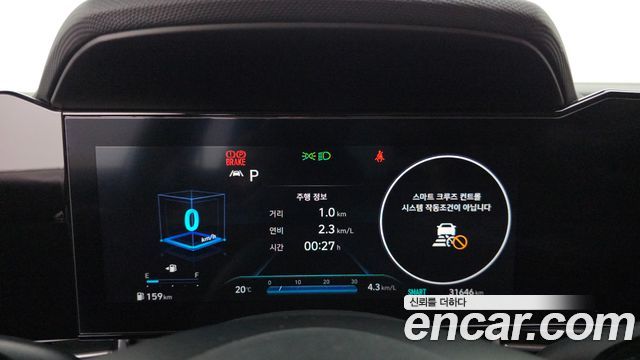 Hyundai Avante (CN7) 1.6 Inspiration 2021 — фото 8