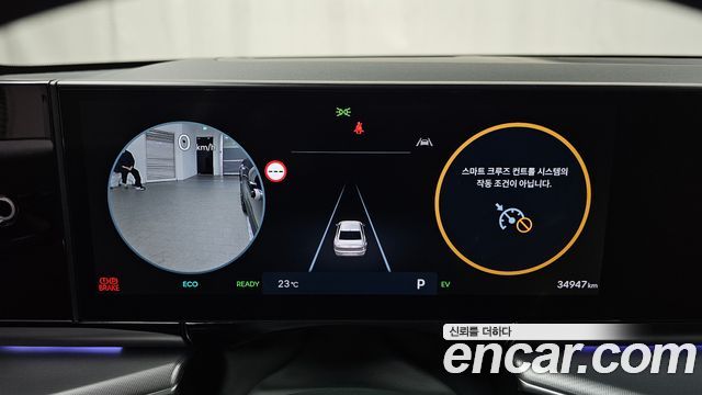 Hyundai Grandeur Hybrid (GN7) Exclusive 2023 — фото 8