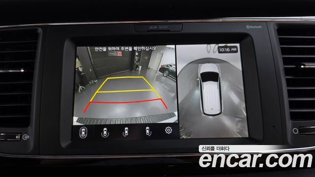 Kia Carnival Gasoline 7-Seater Limousine President 2019 — фото 15