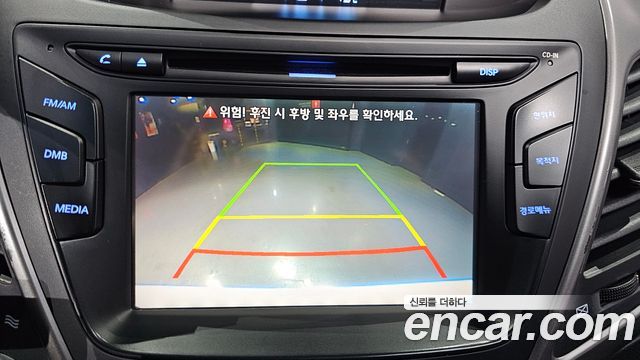 Hyundai Avante 1.6 GDi Modern Standard 2016 — фото 19