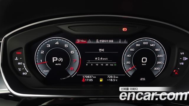 Audi A8 (D5) 60 TFSI Quattro LWB 2020 — фото 8