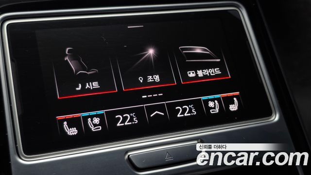 Audi A8 (D5) 60 TFSI Quattro LWB 2020 — фото 18