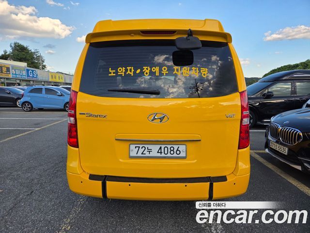 Hyundai Grand Starex Wheelchair lift/Slope 2015 — фото 4