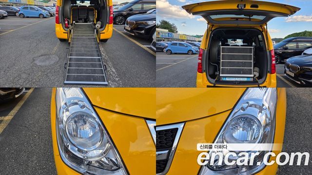 Hyundai Grand Starex Wheelchair lift/Slope 2015 — фото 20