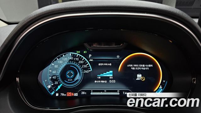 Genesis GV70 2.5T Gasoline 2WD 2022 — фото 8