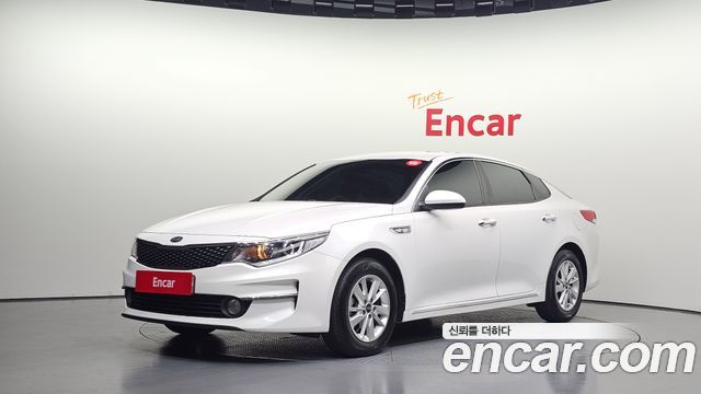 Kia K5 (II) LPI MX Luxury