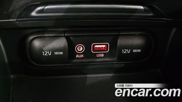 Kia K5 (II) LPI MX Luxury 2018 — фото 27