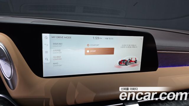 Genesis G90 (RS4) Gasoline 3.5 Turbo AWD 2023 — фото 16
