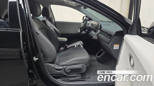 Hyundai Ioniq 5 Long Range AWD Exclusive 2022 — фото 26