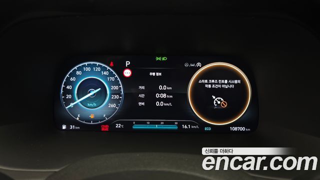 Hyundai Palisade Diesel 2.2 2WD Le Blanc 2024 — фото 8