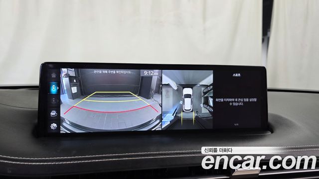 Genesis GV70 2.5T Gasoline AWD 2023 — фото 14