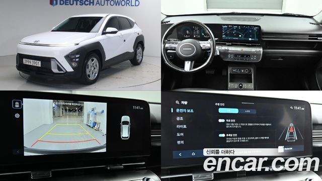 Hyundai Kona (SX2) Gasoline 1.6 Turbo 2WD Modern