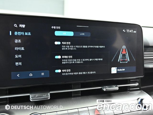 Hyundai Kona (SX2) Gasoline 1.6 Turbo 2WD Modern 2023 — фото 15