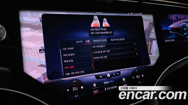 Mercedes-Benz EQS (V297) EQS450+ 2022 — фото 16