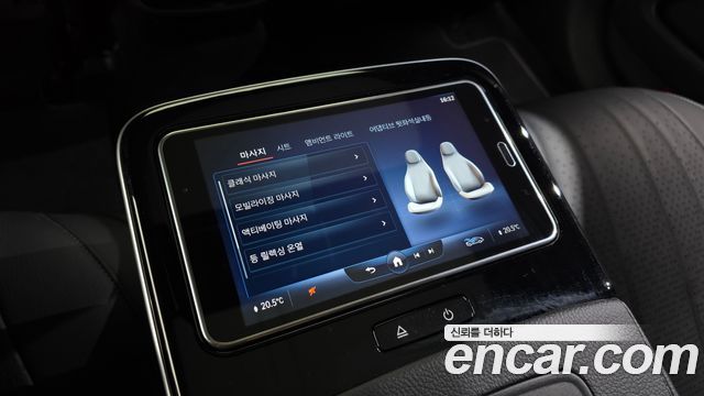 Mercedes-Benz EQS (V297) EQS450+ 2022 — фото 18